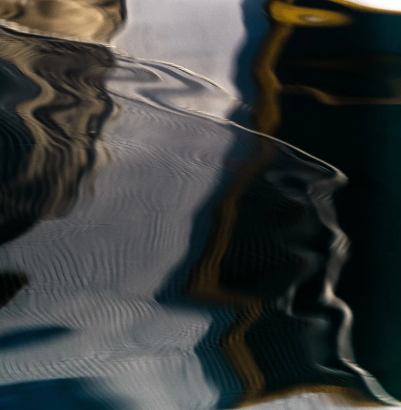 Close-up of a textured surface with reflections